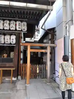 冠者殿社(京都府)