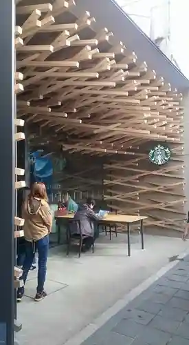 太宰府天満宮(福岡県)