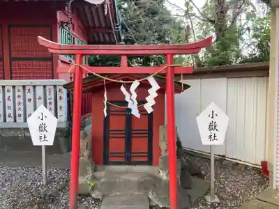 （芝生）浅間神社(神奈川県)