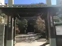 栄閑院(東京都)