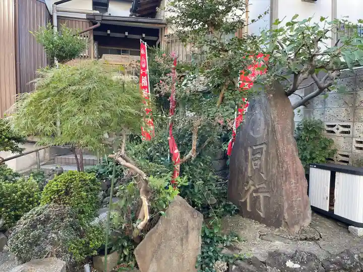 白山神社(東京都)