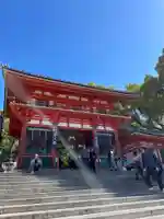 八坂神社(祇園さん)(京都府)