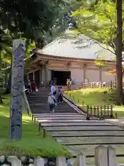 中尊寺(岩手県)