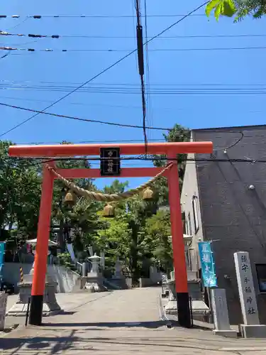 手稲神社の鳥居