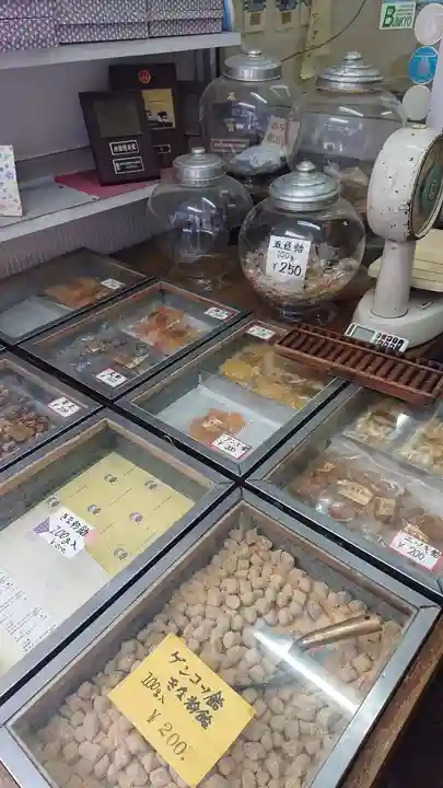 根津神社(東京都)