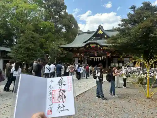 秩父神社の御朱印