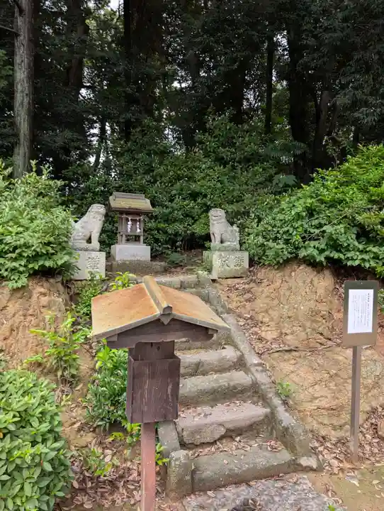 豊原北島神社(岡山県)
