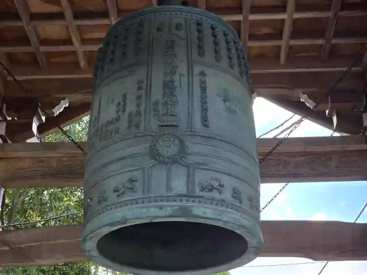 慈眼院(大阪府)