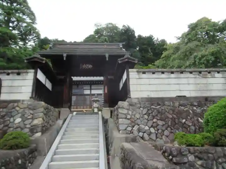 宗徳寺(東京都)