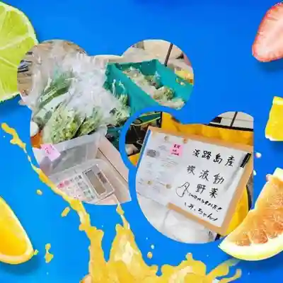 遠照山 光明寺（尼崎大仏）(兵庫県)