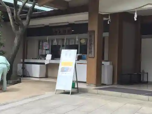 江島神社のその他建物