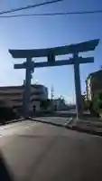 尾張大國霊神社(国府宮)の鳥居