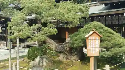 出水神社(熊本県)
