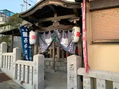 西向地蔵の本殿・本堂