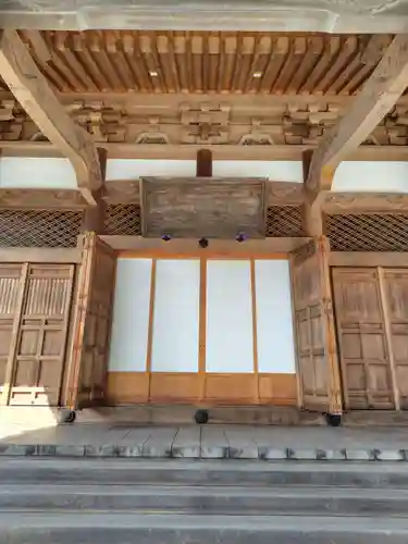 天翁院(栃木県)