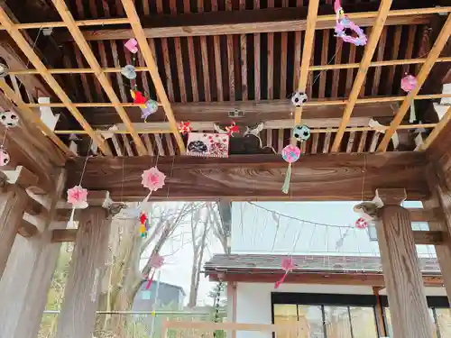 金峯神社(新潟県)