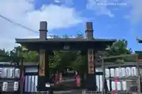 時宗総本山 遊行寺(正式:清浄光寺)(神奈川県)