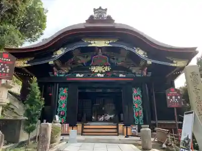 宝厳寺の山門・神門