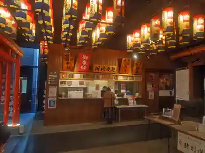 万松寺(愛知県)