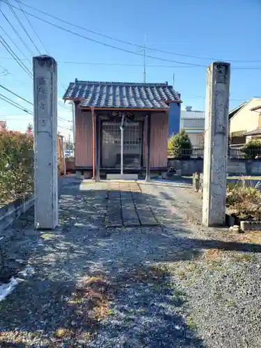 能満寺 (身代り不動尊)(栃木県)
