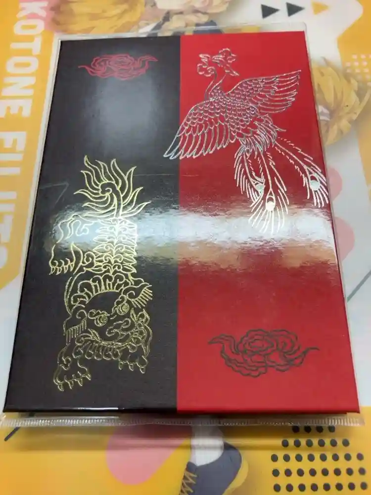 香取神宮の御朱印帳