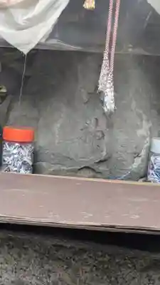 白雲大明神(京都府)