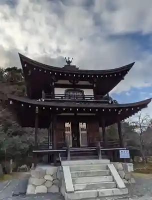 勧修寺(京都府)