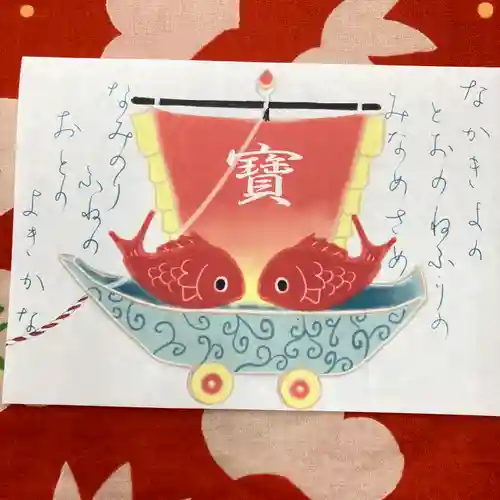 八王子成田山傳法院(東京都)