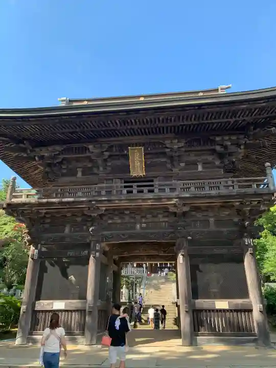筑波山神社(茨城県)