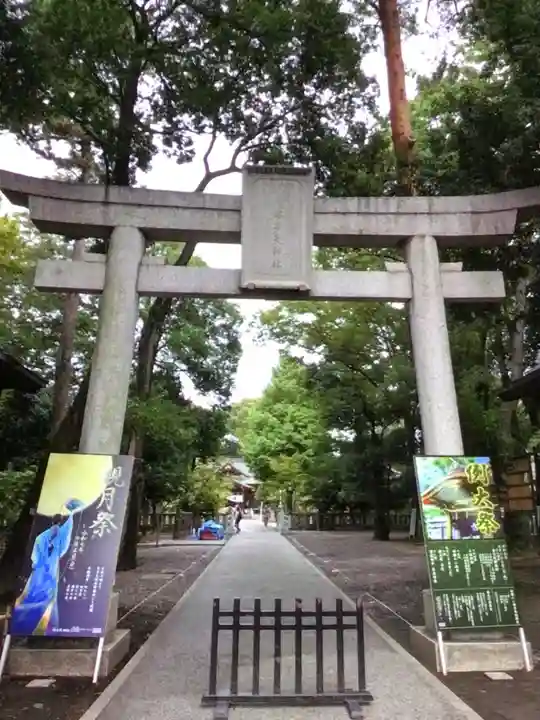 布多天神社(東京都)