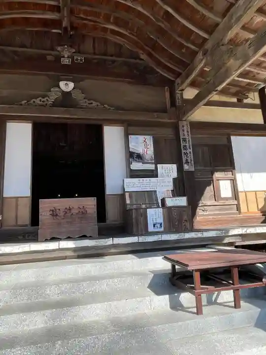 東大寺別院阿弥陀寺(山口県)