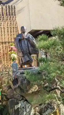 善行院(京都府)