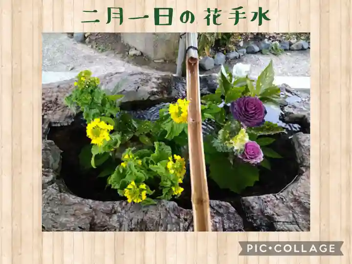 阿智神社の手水舎