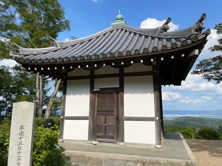 善峯寺(京都府)