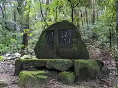 石上神宮の建物その他