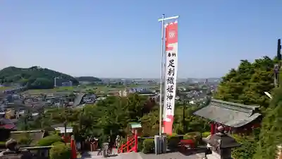 足利織姫神社(栃木県)