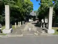 太閤山常泉寺(愛知県)