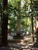 大倭神宮(奈良県)