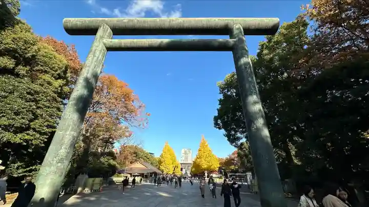 靖國神社(東京都)
