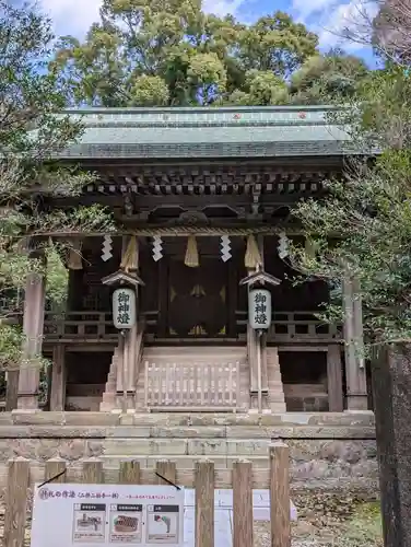 伊古奈比咩命神社(静岡県)