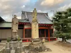 八正寺(兵庫県)