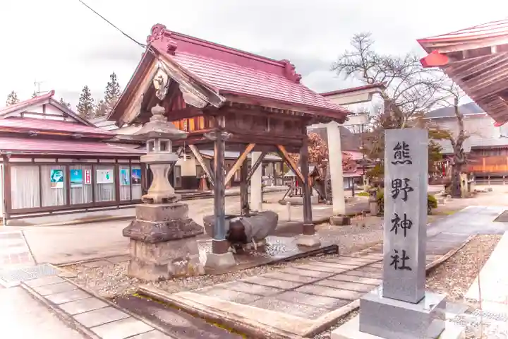 田出宇賀神社の手水舎