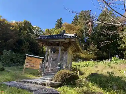 長泉寺のその他建物