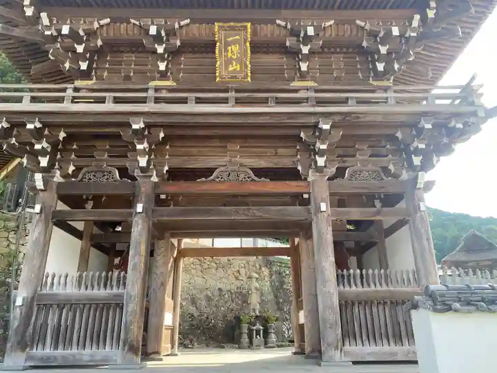 佛木寺(愛媛県)