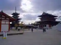 薬師寺の建物その他