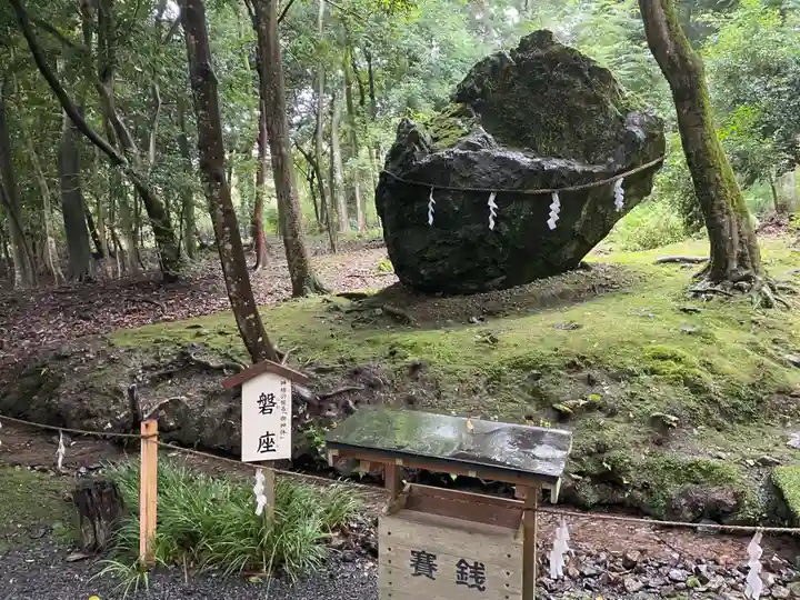 出雲大神宮のその他建物