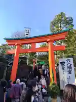 穴八幡宮(東京都)