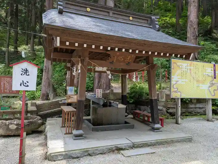 梨郷神社(山形県)