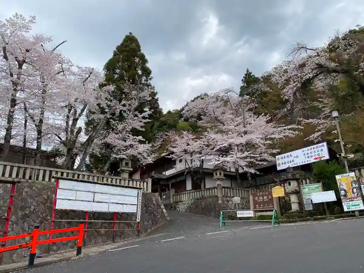 京都霊山護國神社のその他建物