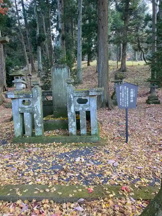 白河神社のその他建物